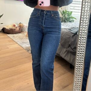 Levi Wedgie Straight Dark Wash Jeans